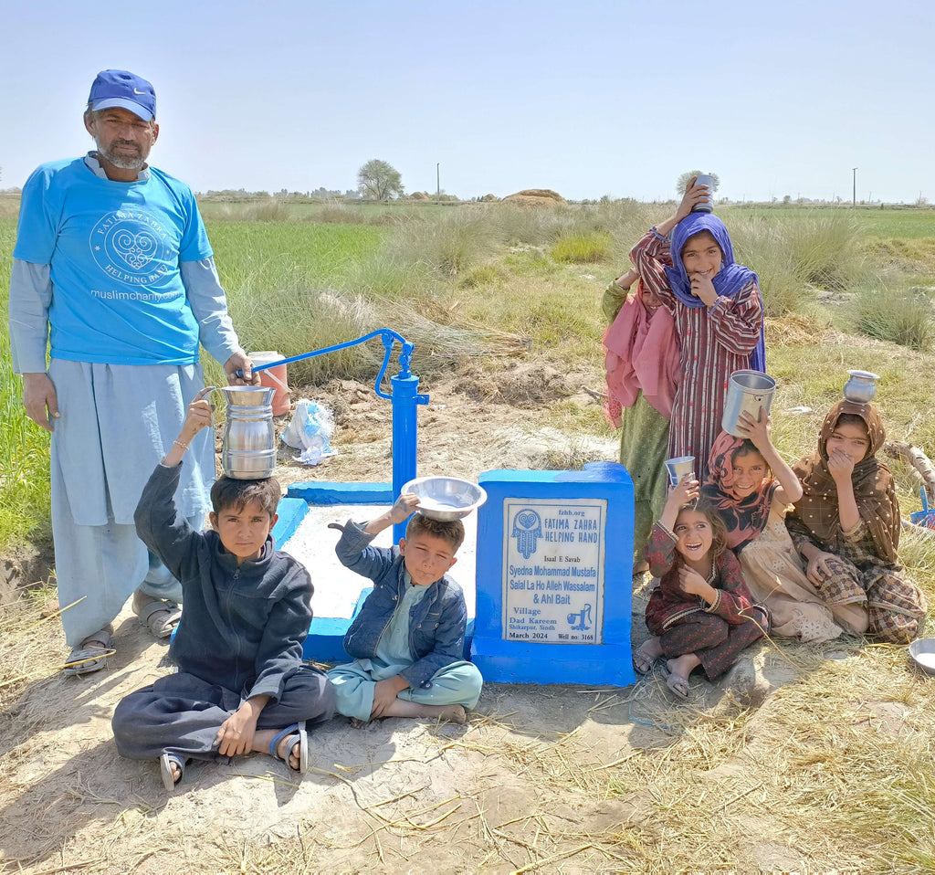 Sindh, Pakistan – Syedna Mohammad Mustafa Salal La Ho Alleh Wassalam & Ahl Bait – FZHH Water Well# 3168