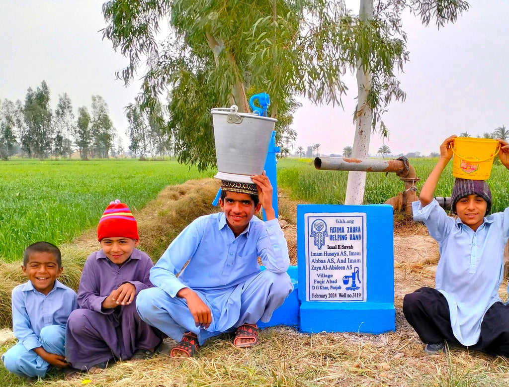 Punjab, Pakistan – Imam Husayn AS, Imam Abbas AS, and Imam Zayn Al-Abideen AS – FZHH Water Well# 3119