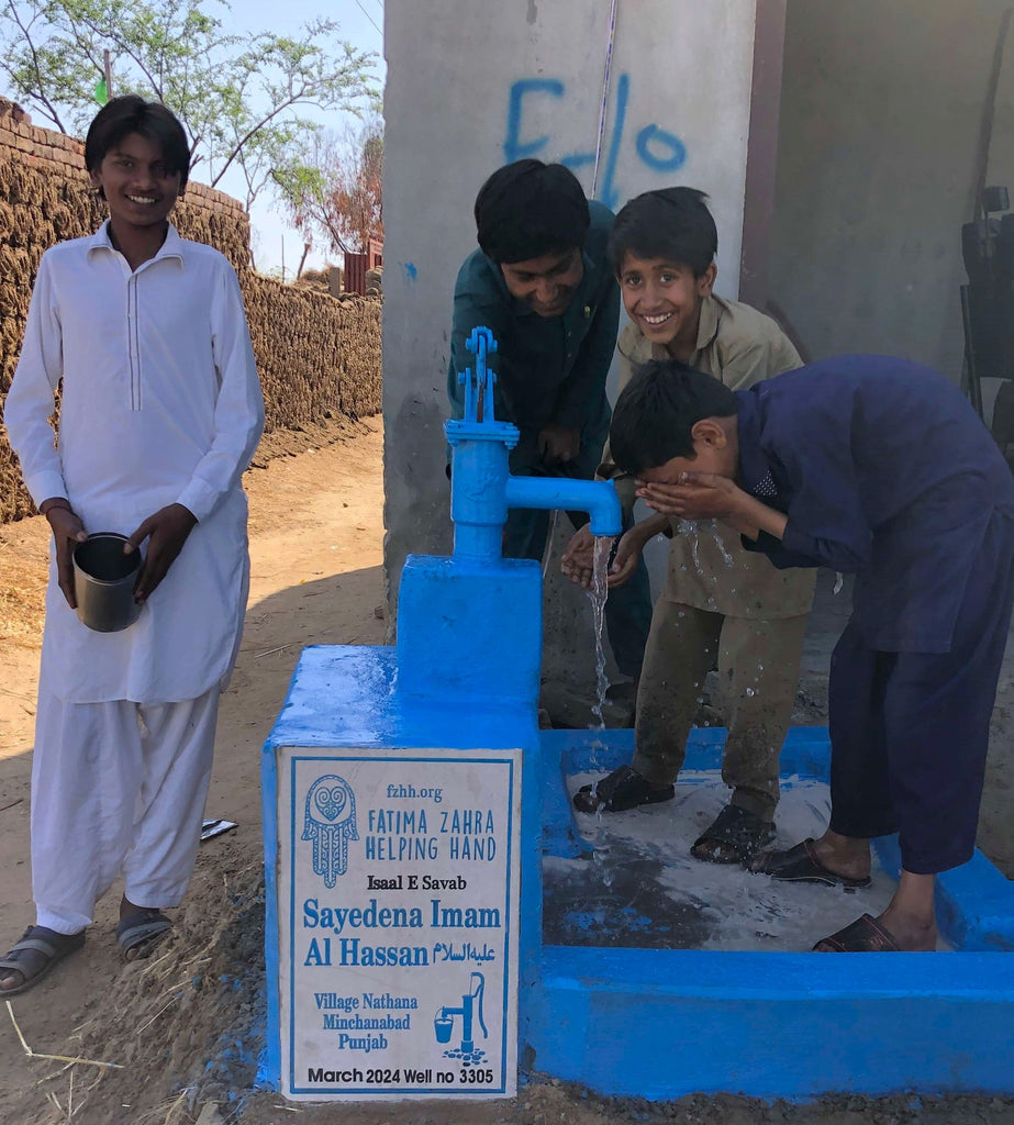 Punjab, Pakistan – Sayedena Imam Al Hassan عليه السلام – FZHH Water Well# 3305