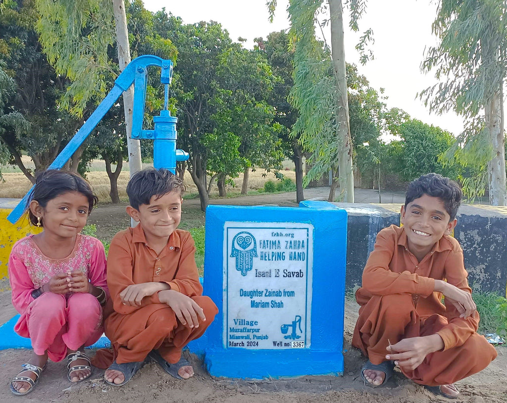 Punjab, Pakistan – Daughter Zainab From Mariam Shah – FZHH Water Well# 3367