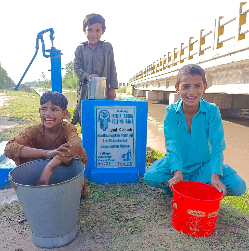 Punjab, Pakistan – Imàn Hasan (As) Imàn Husain (As) & the 313 Ashab ul Badr Imàn Ali (As) Iman Madi (As) – FZHH Water Well# 3365