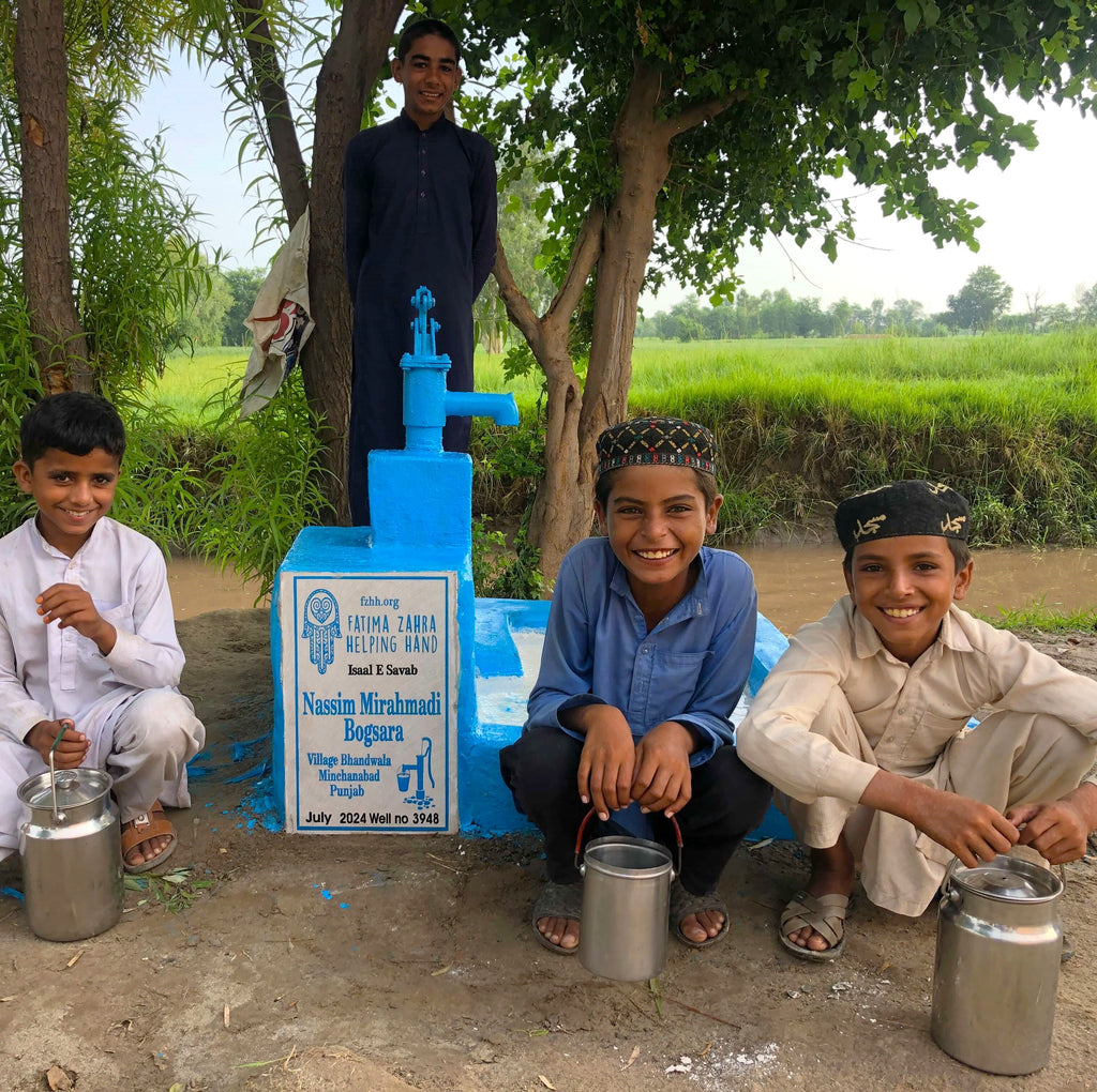 Punjab, Pakistan – Nassim Mirahmadi Bogsara – FZHH Water Well# 3948