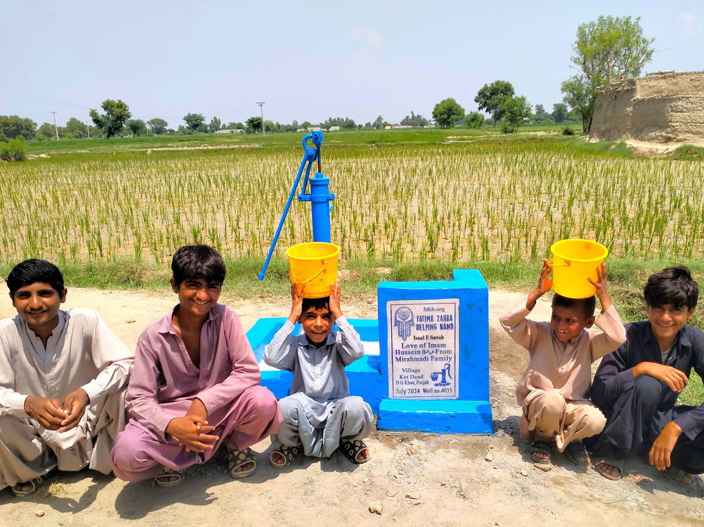 Punjab, Pakistan – Love of Imam Hussein عليه السلام from Mirahmadi Family – FZHH Water Well# 4033