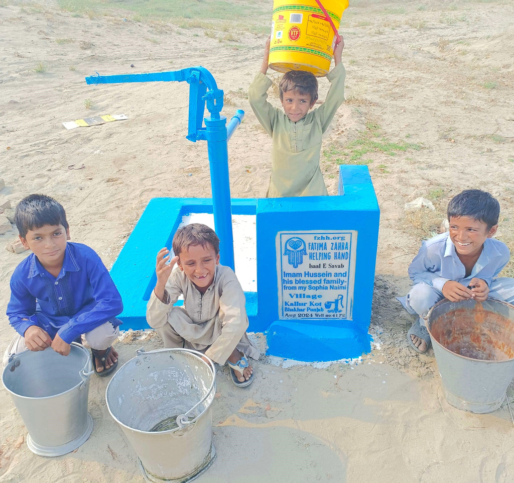 Punjab, Pakistan – Imam Hussein and he his blessed family - from my Sophia Naimi – FZHH Water Well# 4172