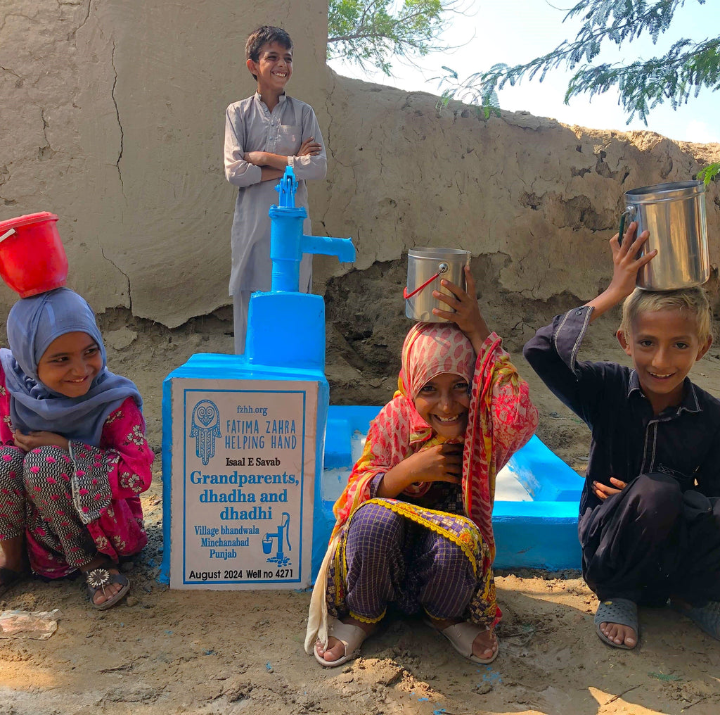 Punjab, Pakistan – Grandparents, dhadha and dhadhi – FZHH Water Well# 4271