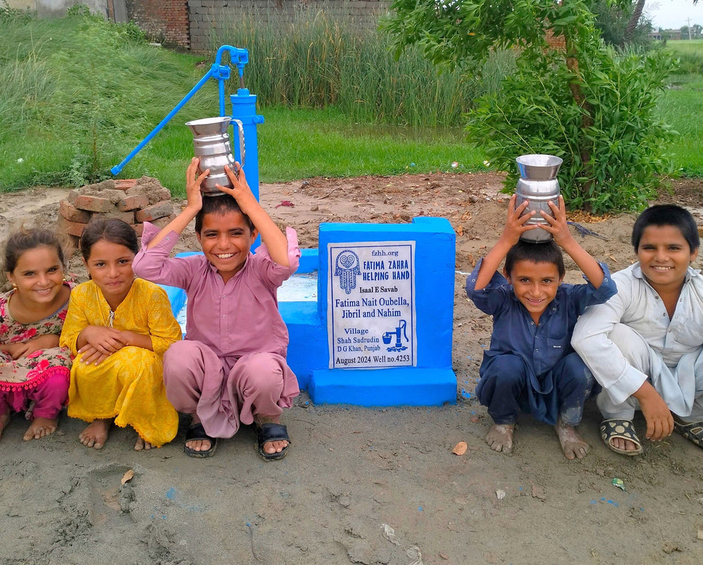 Punjab, Pakistan – Fatima Nait Oubella, Jibril and Nahim – FZHH Water Well# 4253