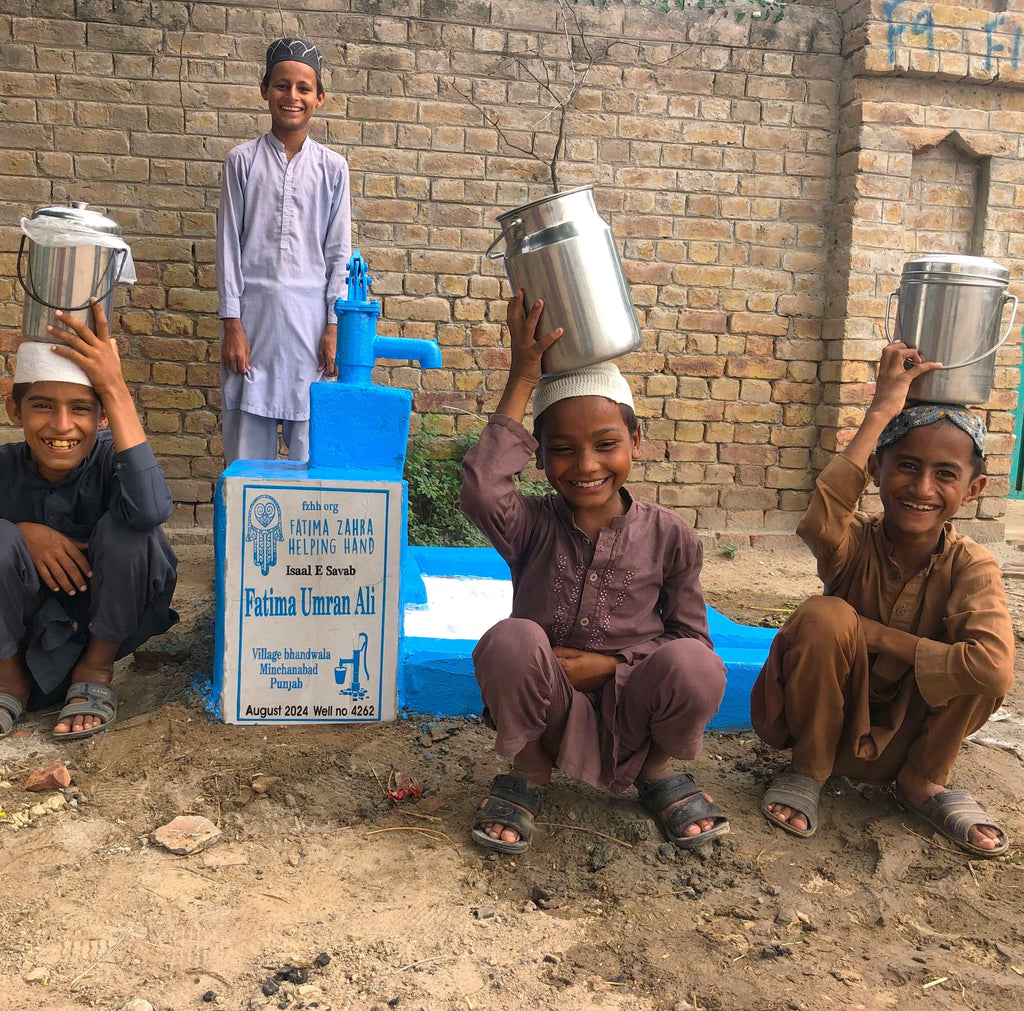 Punjab, Pakistan – Fatima Umran Ali – FZHH Water Well# 4262