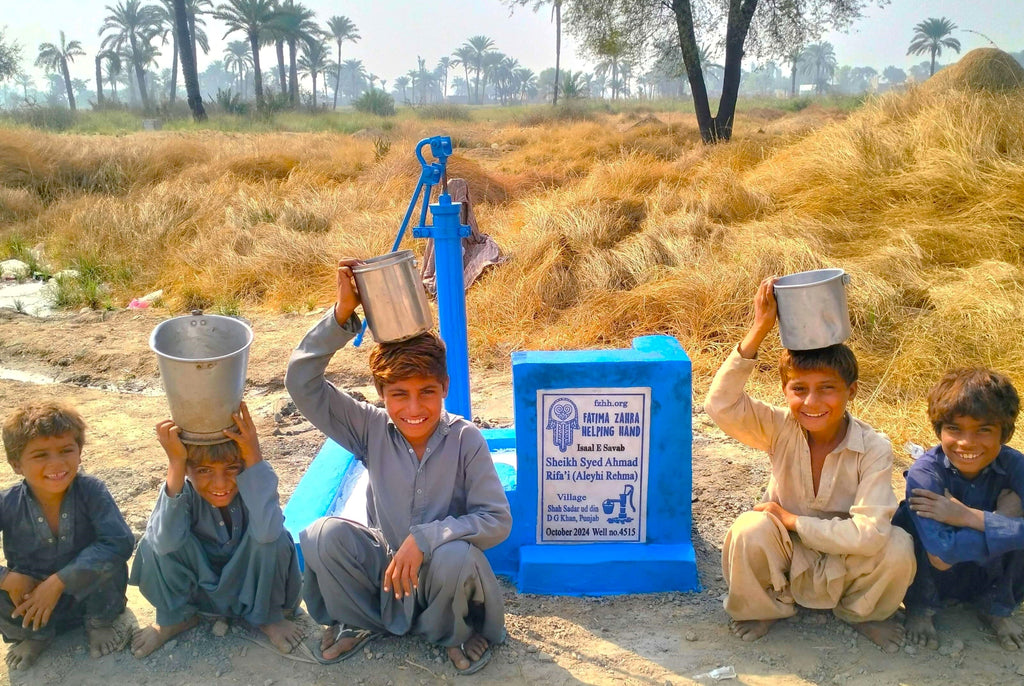 Punjab, Pakistan – Sheikh Syed Ahmad Rifa’i (Aleyhi Rehma) – FZHH Water Well# 4515