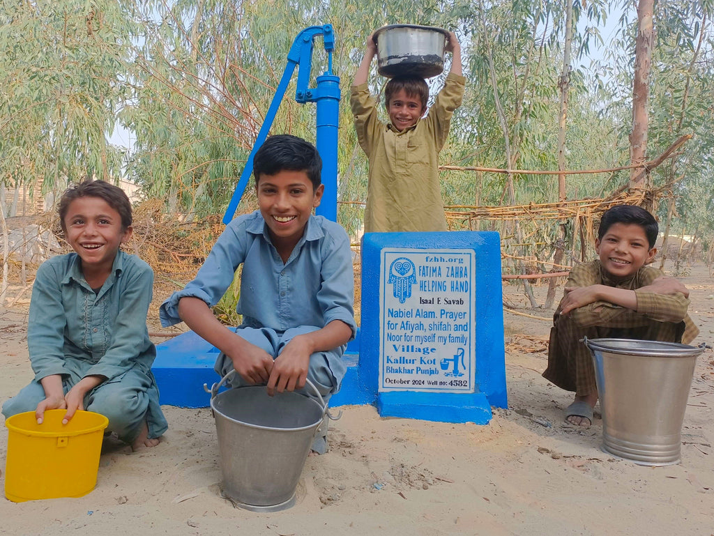 Punjab, Pakistan – Nabiel Alam. Prayer for Afiyah, Shifah and Noor for myself, my family – FZHH Water Well# 4532