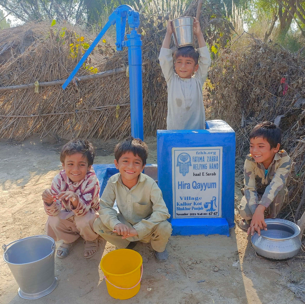 Punjab, Pakistan – Hira Qayyum – FZHH Water Well# 4747