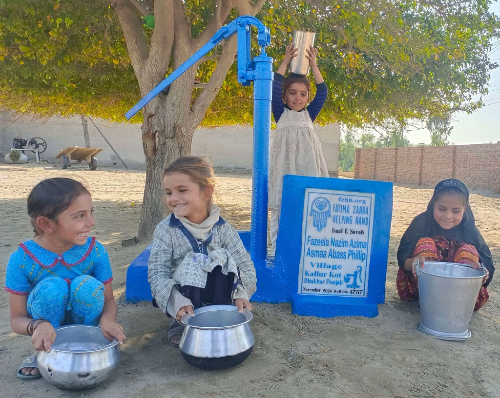 Punjab, Pakistan – Fazeela Nazim Azima Asmaa Abass Phillip – FZHH Water Well# 4737