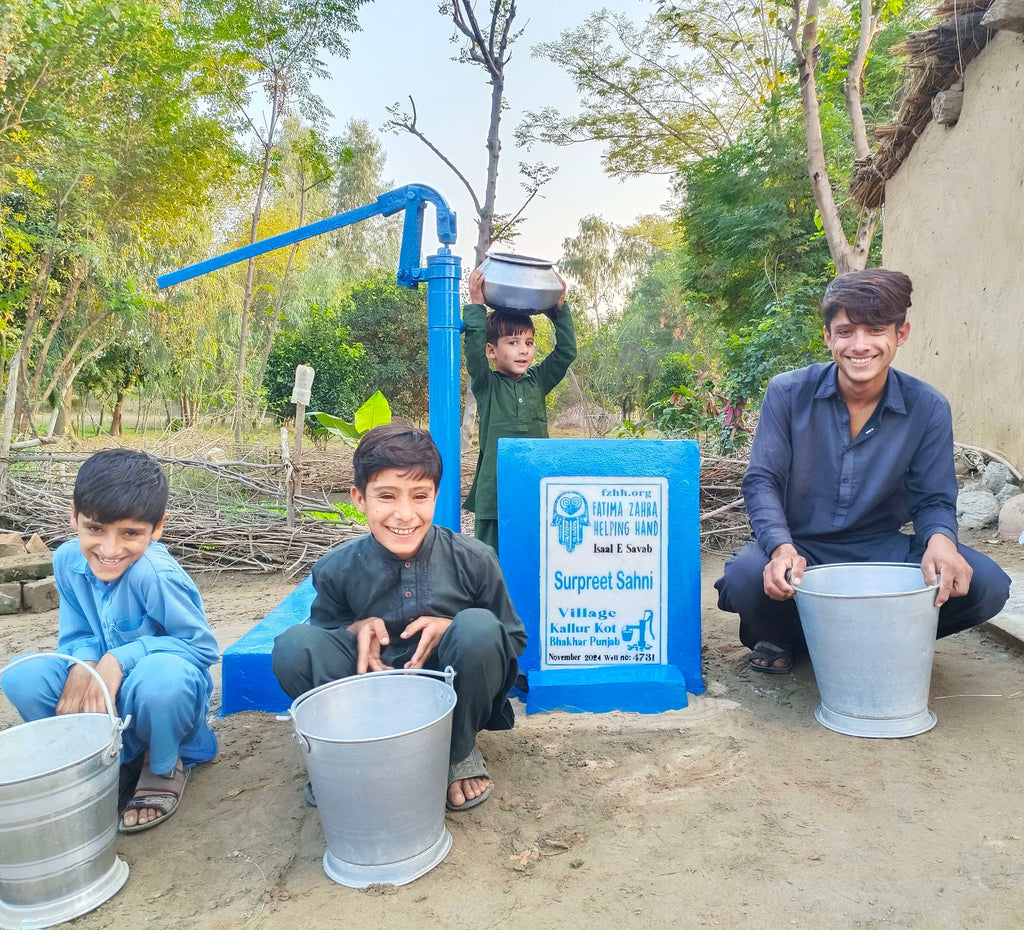 Punjab, Pakistan – Surpreet Sahni – FZHH Water Well# 4731