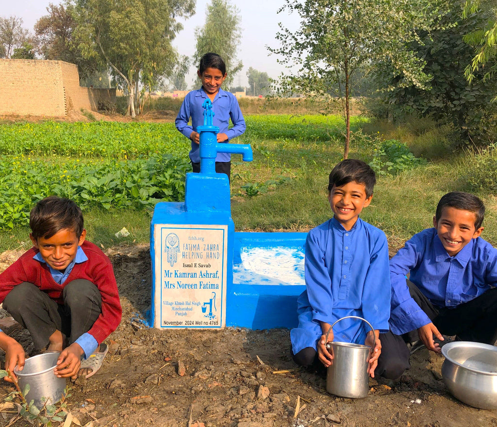 Punjab, Pakistan – Mr Kamran Ashaf, Mrs Noreen Fatima – FZHH Water Well# 4765