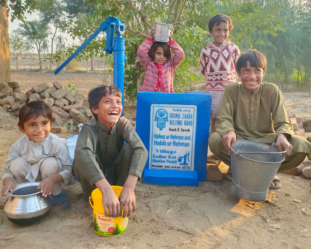 Punjab, Pakistan – Hafeez ur Rehman and Habib ur Rehman – FZHH Water Well# 4751