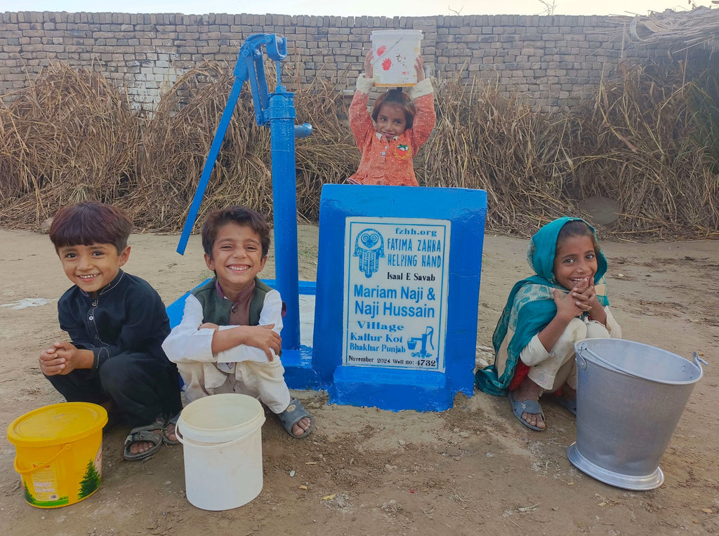 Punjab, Pakistan – Mariam Naji & Naji Hussain – FZHH Water Well# 4732