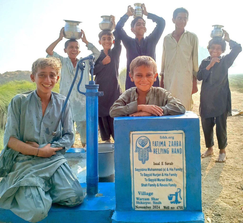 Sindh, Pakistan – Sayyidina Muhammad (s) & His Family To Sayyid Nurjan & His Family To Sayyid Murad Shah, Shah Family & Revois Family – FZHH Water Well# 4701