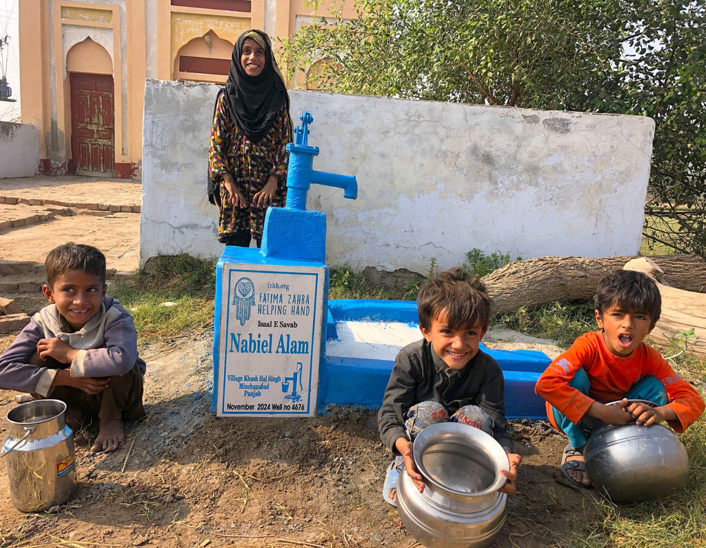 Punjab, Pakistan – Nabiel Alam – FZHH Water Well# 4676