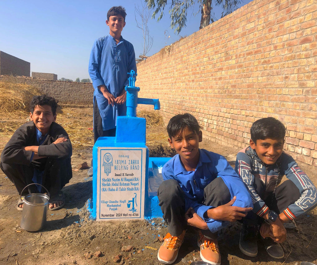Punjab, Pakistan – Sheikh Nazim al Haqani (RA) Sheikh Abdul Rahman Noqair (RA) Baba Ji Tahir Shah (RA) – FZHH Water Well# 4766