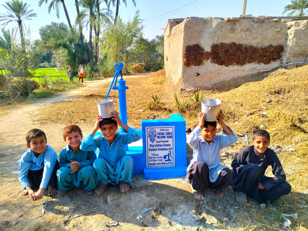 Punjab, Pakistan – Sayyidina Imam Zainul Abideen AS – FZHH Water Well# 4791
