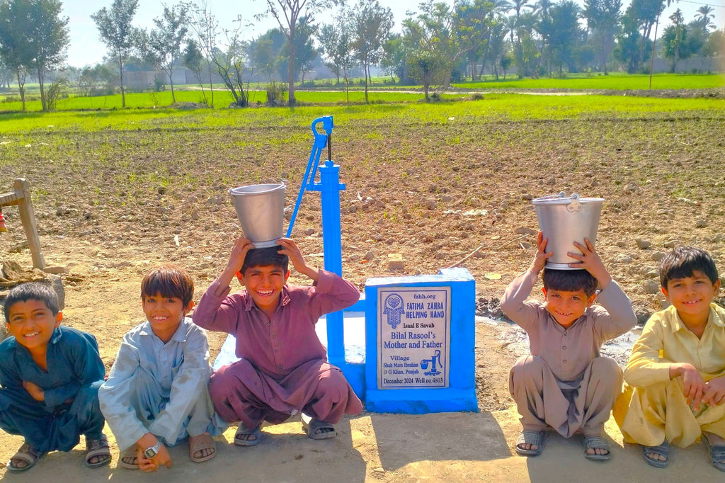Punjab, Pakistan – Bilal Rasool's Mother and Father – FZHH Water Well# 4803