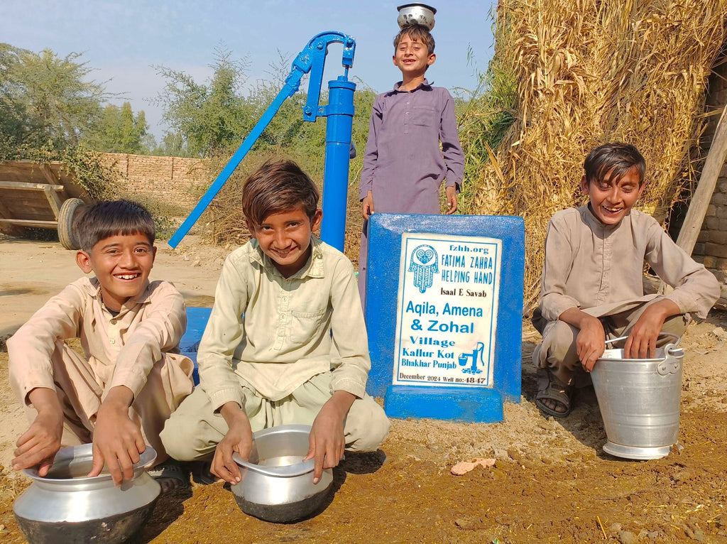 Punjab, Pakistan – Aqila, Amena & Zohal – FZHH Water Well# 4847 Order no. 51751