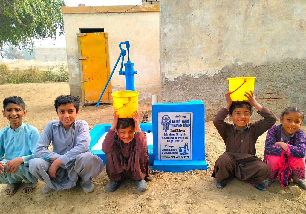 Punjab, Pakistan – Maulana Shaykh Abdullah al-Faiz ad-Daghistani ق – FZHH Water Well# 4924 Order no 52651