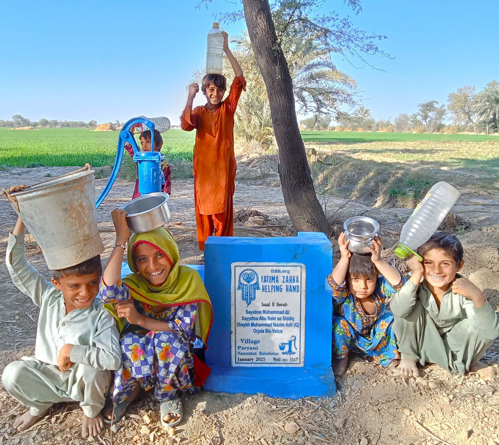 Balochistan, Pakistan – Sayidina Muhammad SAW Sayydina Abu Bakr as Saddiq Sheykh Muhammad Nazim Adil (Q) Orjola Biu Velca – US Order no. 54567 - Well no. 5117