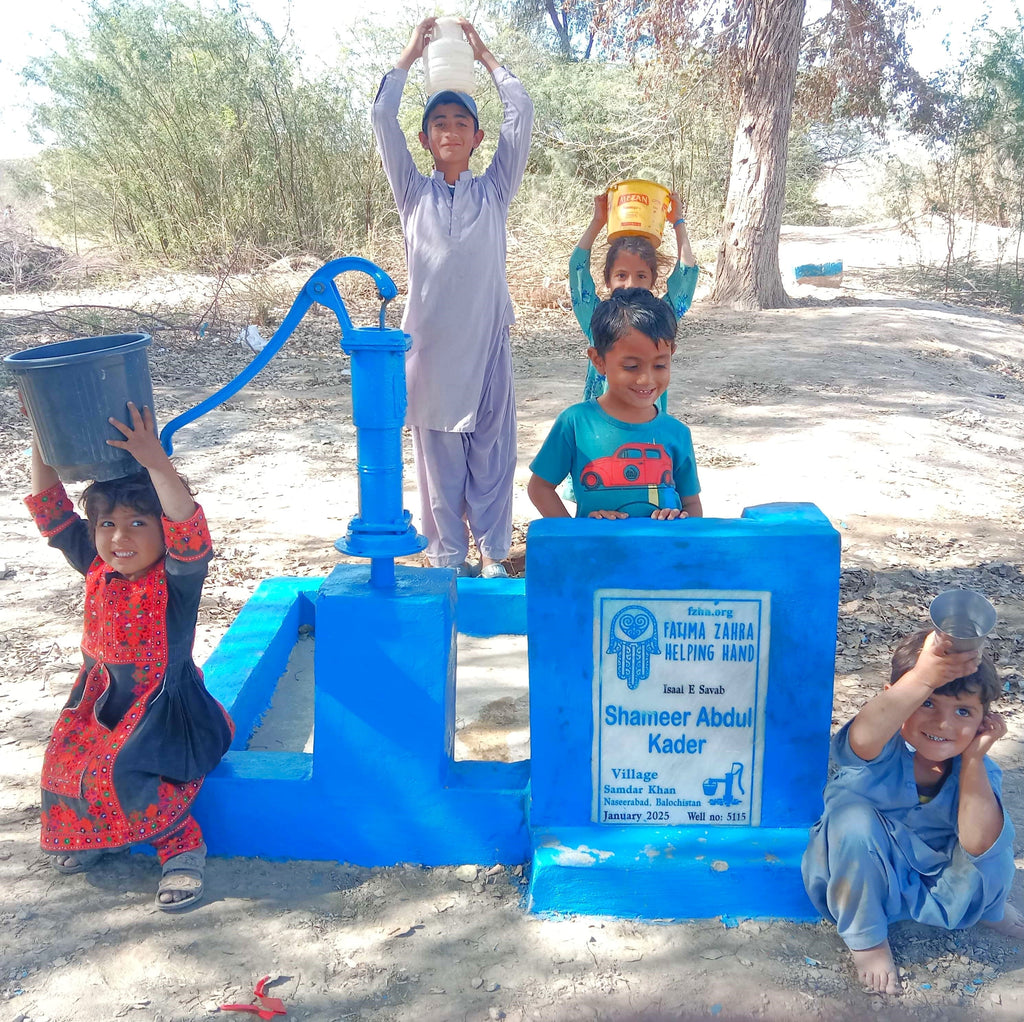 Balochistan, Pakistan – Shameer Abdul Kader – US Order no. 54519 - Well no. 5115