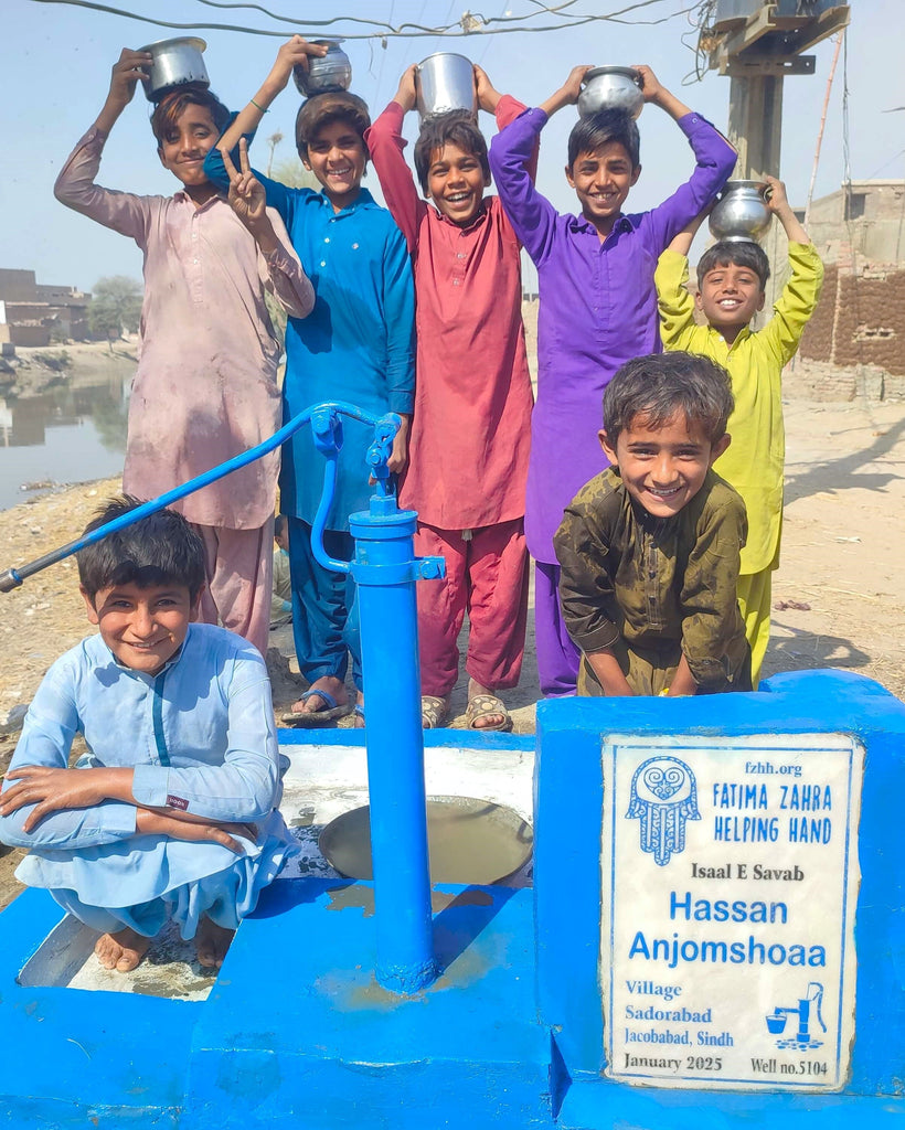 Sindh, Pakistan – Hassan Anjomshoaa – US Order no. 54325 - Well no. 5104
