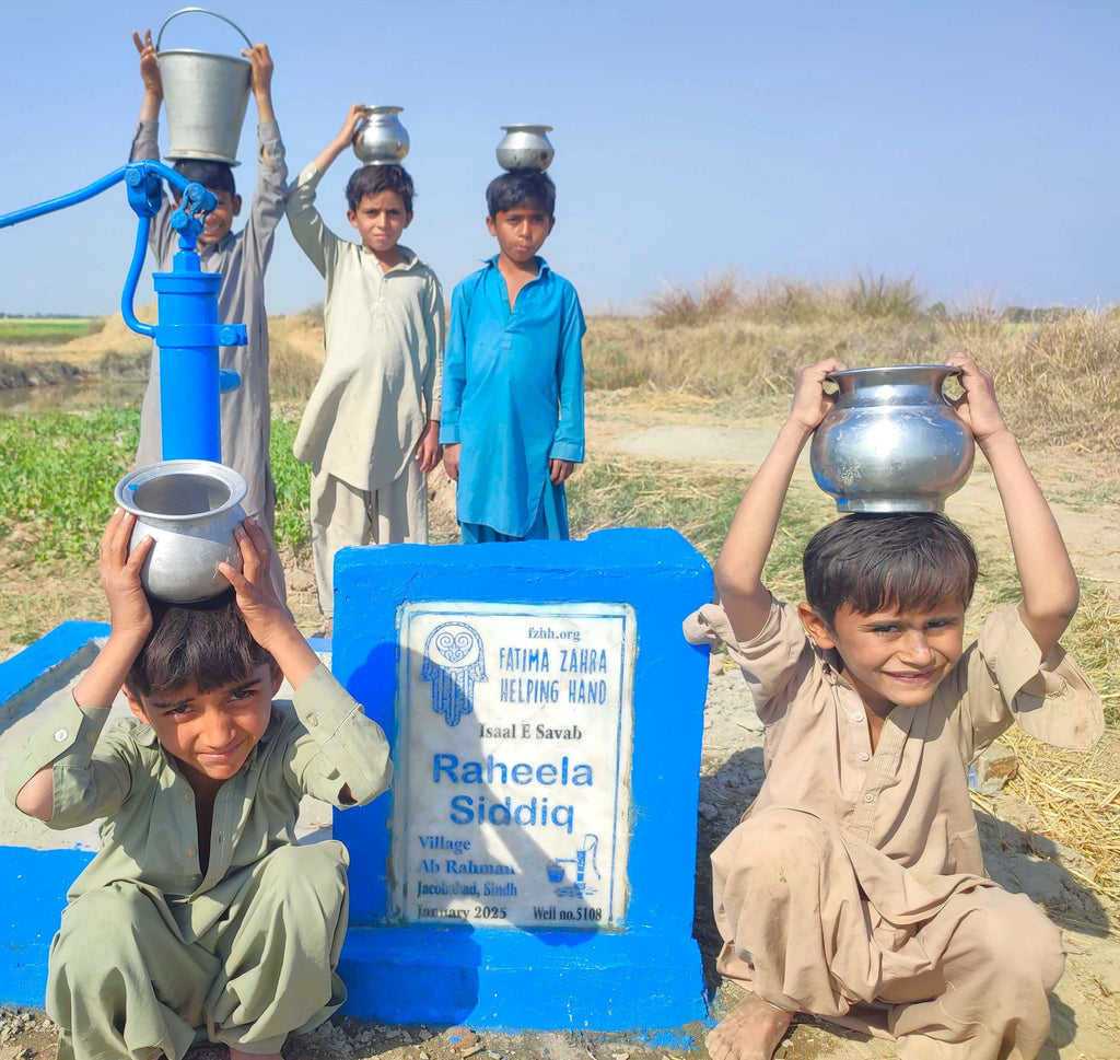 Sindh, Pakistan – Raheela Siddiq – CA Order no. 38384 - Well no. 5108