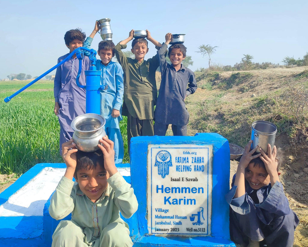 Sindh, Pakistan – Hemmen Karim – US Order no. 54486 - Well no. 5112