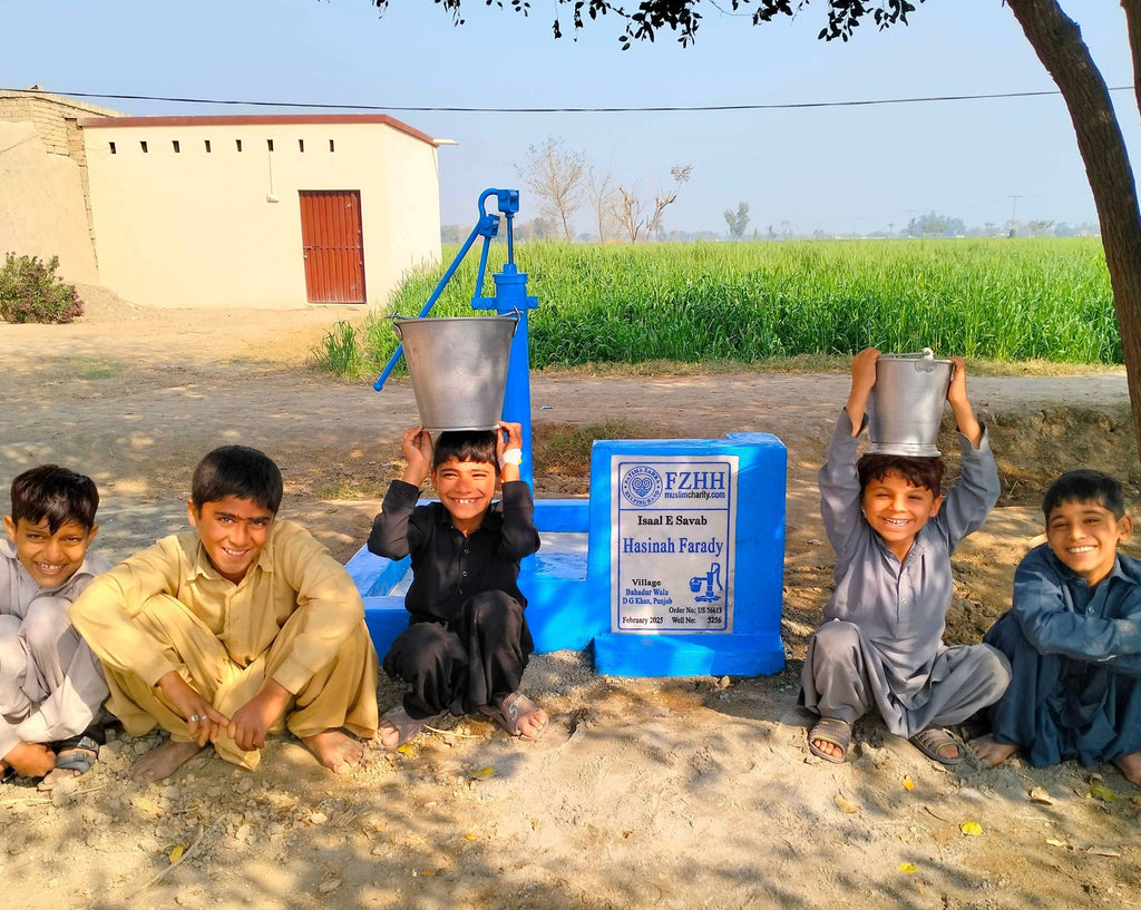 Punjab, Pakistan – Hasinah Farady – US Order no. 56613 - Well no. 5256