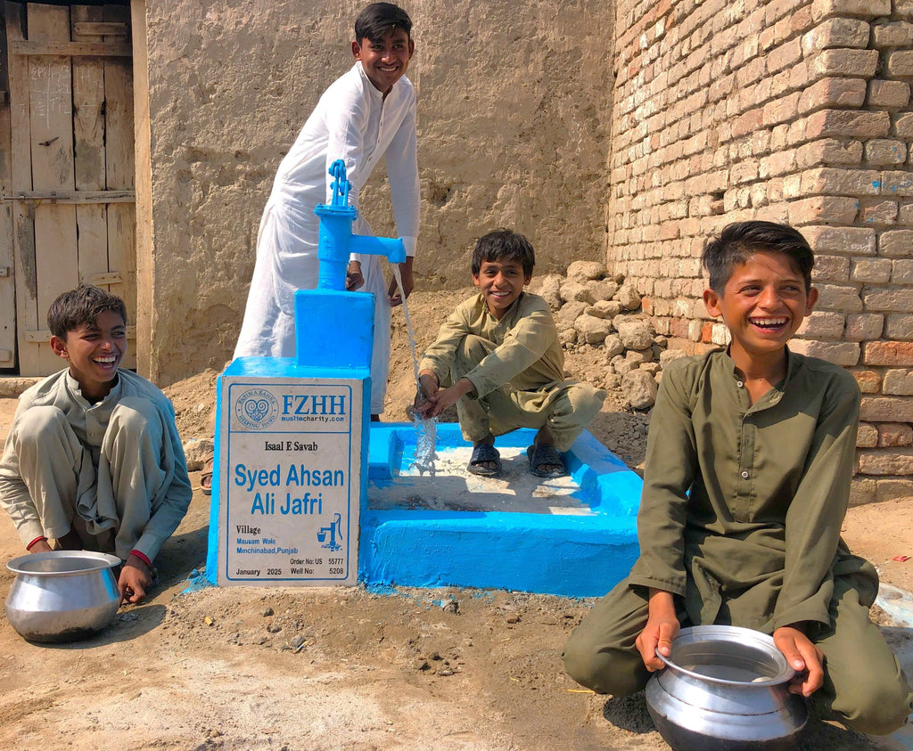 Punjab, Pakistan – Syed Ahsan Ali Jafri – US Order no. 55777 - Well no. 5208