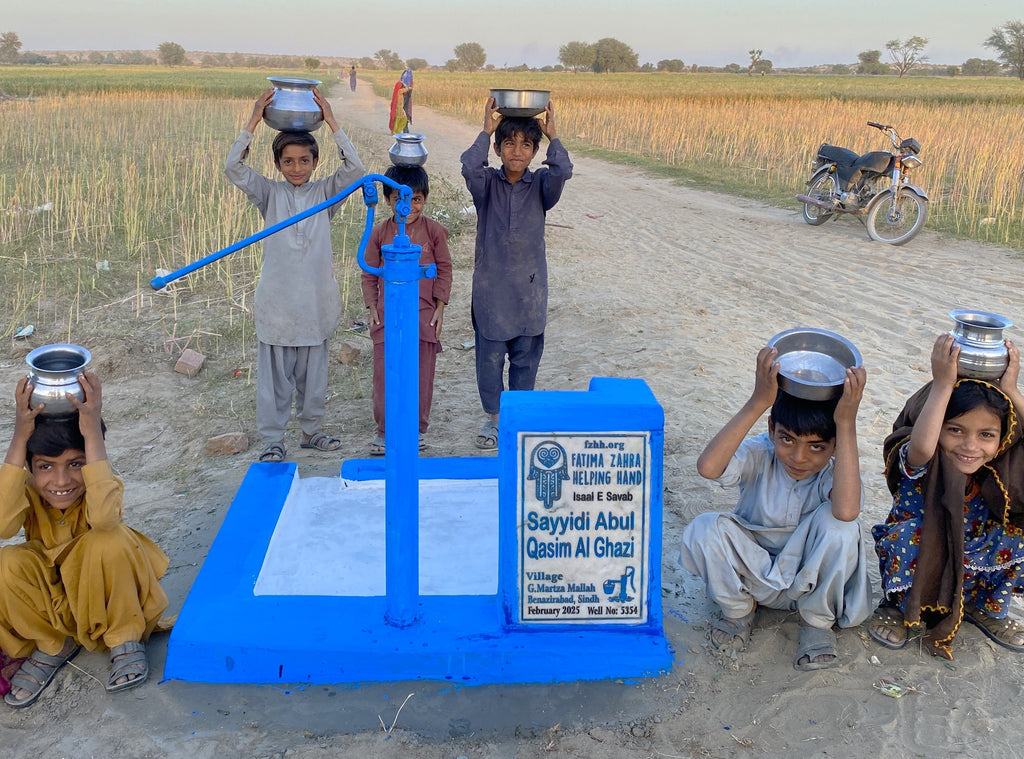 Sindh, Pakistan – Sayyidi Abul Qasim Al Ghazi – US Order no. 57797 - Well no. 5354