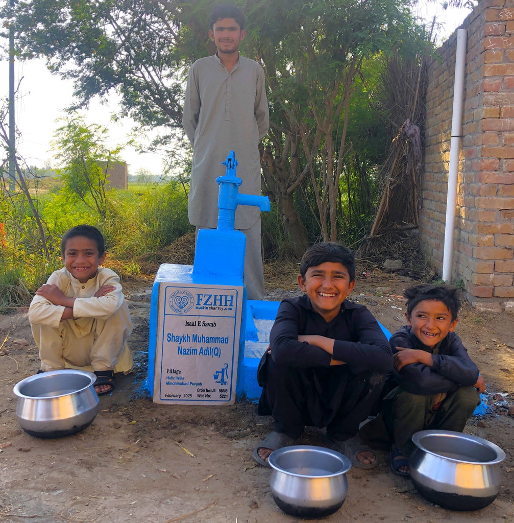 Punjab, Pakistan – Shaykh Muhammad Nazim Adil (Q) – US Order no. 56685 - Well no. 5221