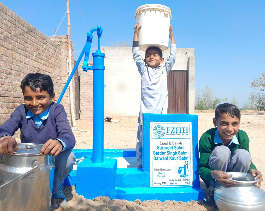 Punjab, Pakistan – Surpreet Sahni, Sardar Singh Sahni, Balwant Kaur Sahni – US Order no. 55322 - Well no. 5180