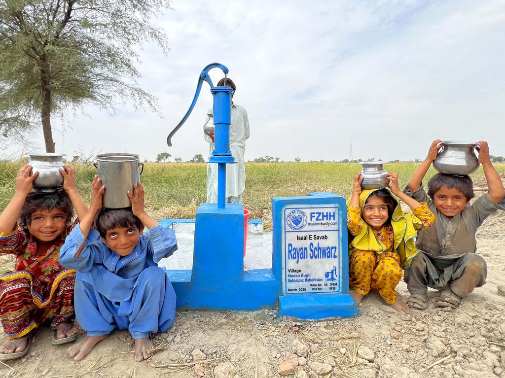 Balochistan, Pakistan – Rayan Schwarz – US Order no. 59884 - Well no. 5439