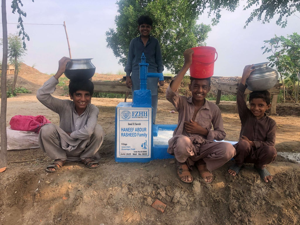 HANEEF ABDUR-RASHEED Family - Order no. US 68082 - Well no. 6025