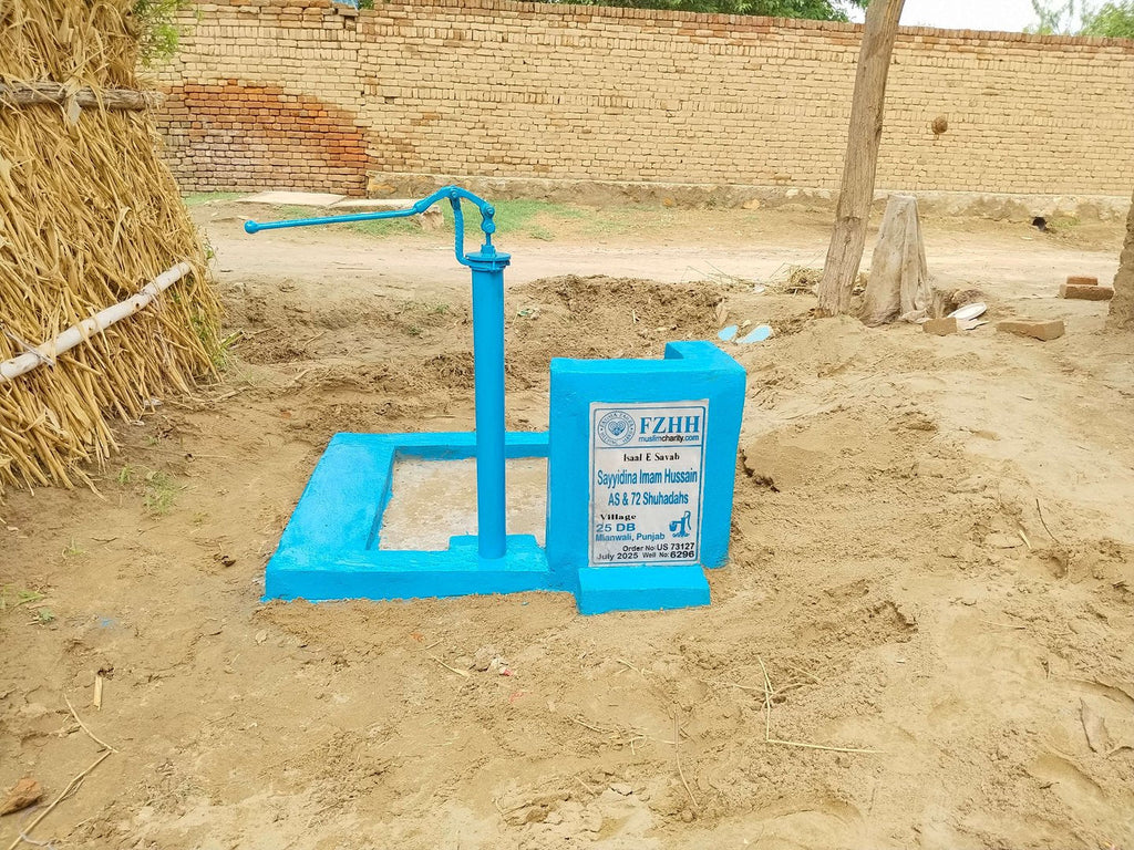 Sayyidina Imam Hussain AS & 72 Syuhadahs - Order no. US 73127 - Well no. 6296