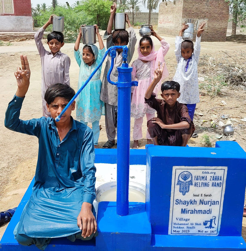 Sindh, Pakistan – Shaykh Nurjan Mirahmadi – FZHH Water Well# 1807