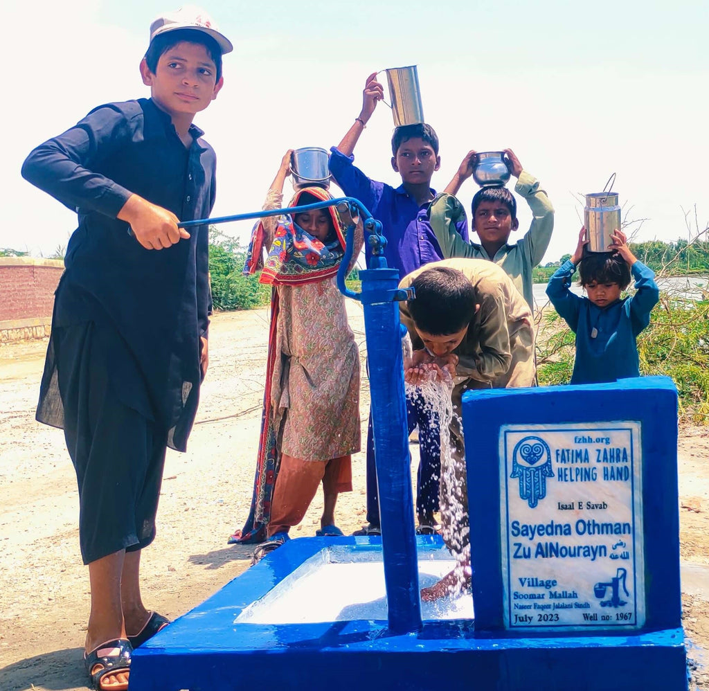 Sindh, Pakistan – Sayedena Othman Zu AlNourayn RA – FZHH Water Well# 1967
