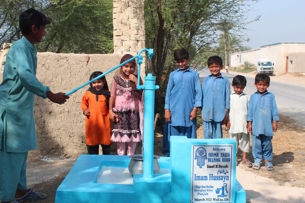 Imam Hussayn (AS) – FZHH Water Well# 326 – PK