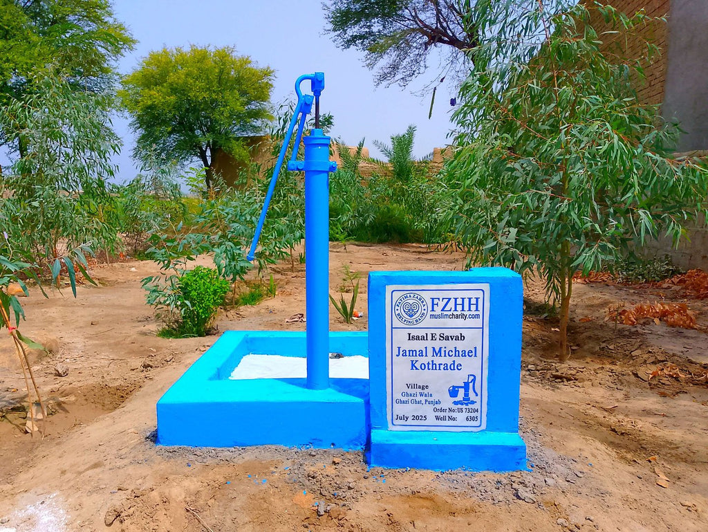 Jamal Michael Kothrade - Order no. US 73204 - Well no. 6305