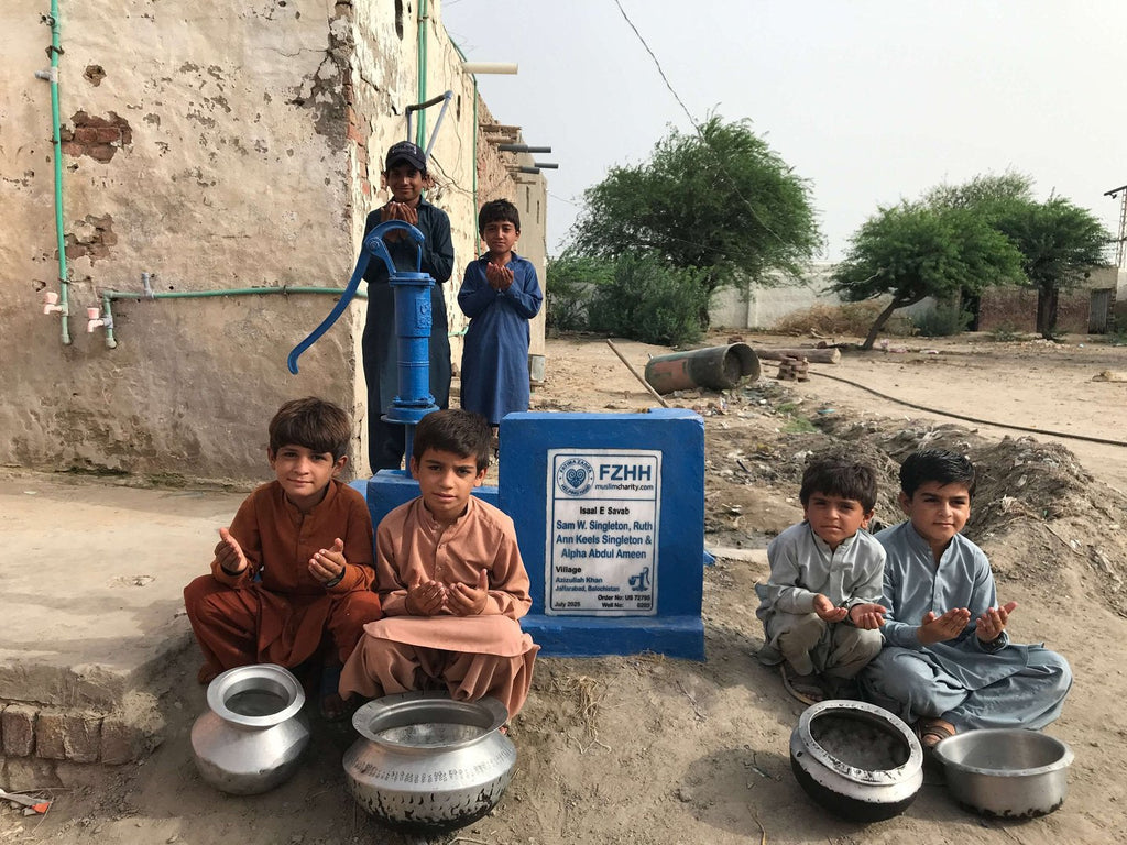 Sam W. Singleton, Ruth Ann Keels Singleton & Alpha Abdul Ame... - Order no. US 72795 - Well no. 6269