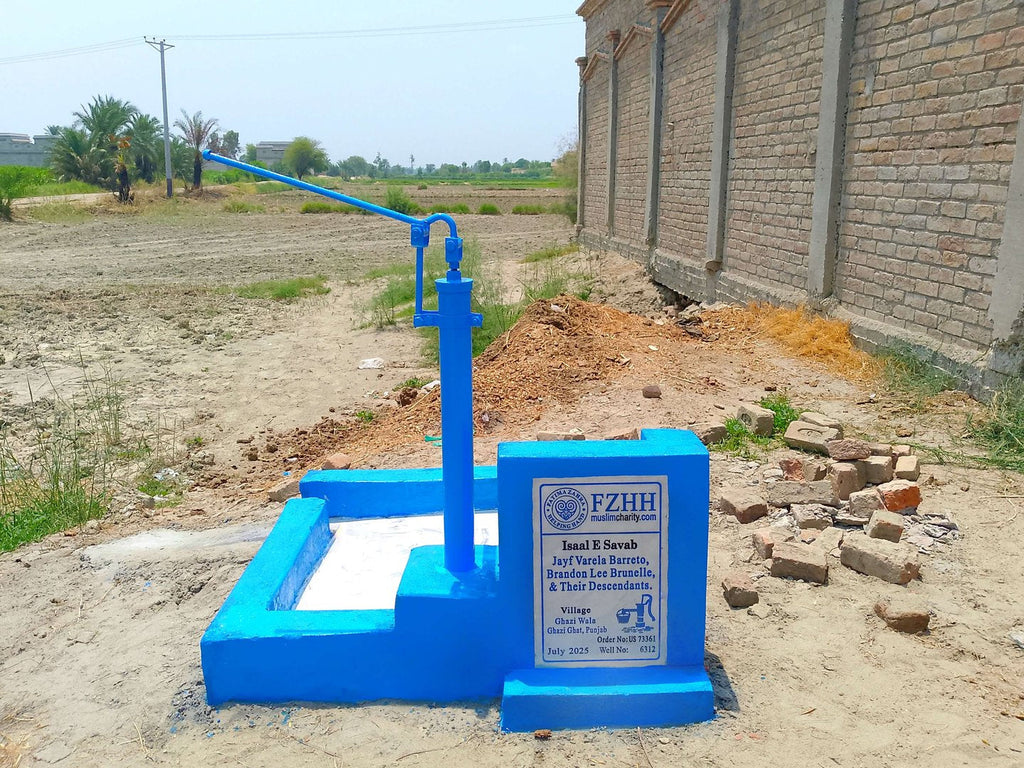 Jayf Varela Barreto, Brandon Lee Brunelle, & Their Descendan... - Order no. US 73361 - Well no. 6312