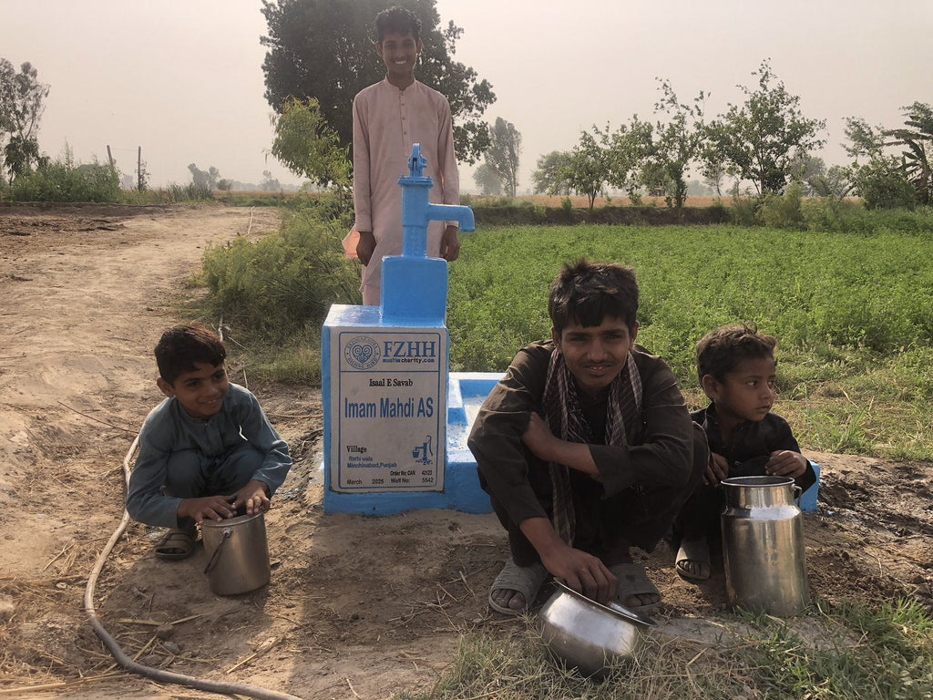 Imam Mahdi AS - Order no. CAN 42123 - Well no. 5542