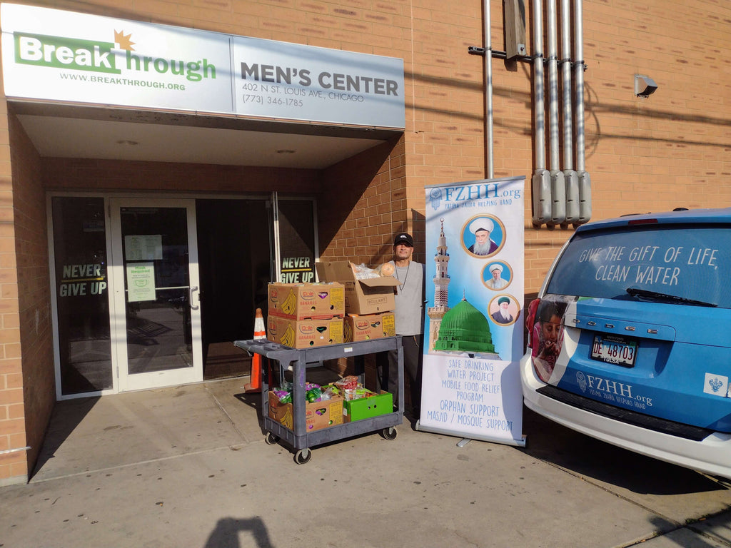 Chicago, Illinois - Participating in Mobile Food Rescue Program by Rescuing & Distributing Fresh Fruits, Vegetables & Bakery Items to Local Community's Homeless Shelters