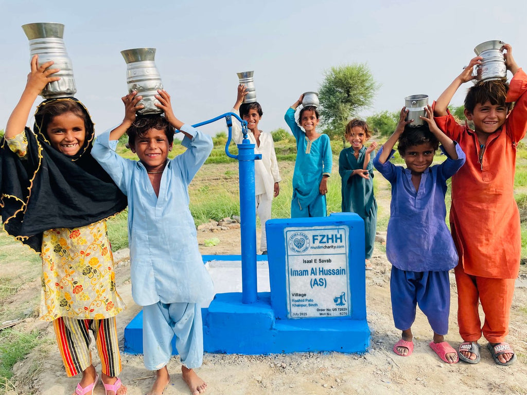 Imam al Hussain (as) - Order no. US 72929 - Well no. 6276