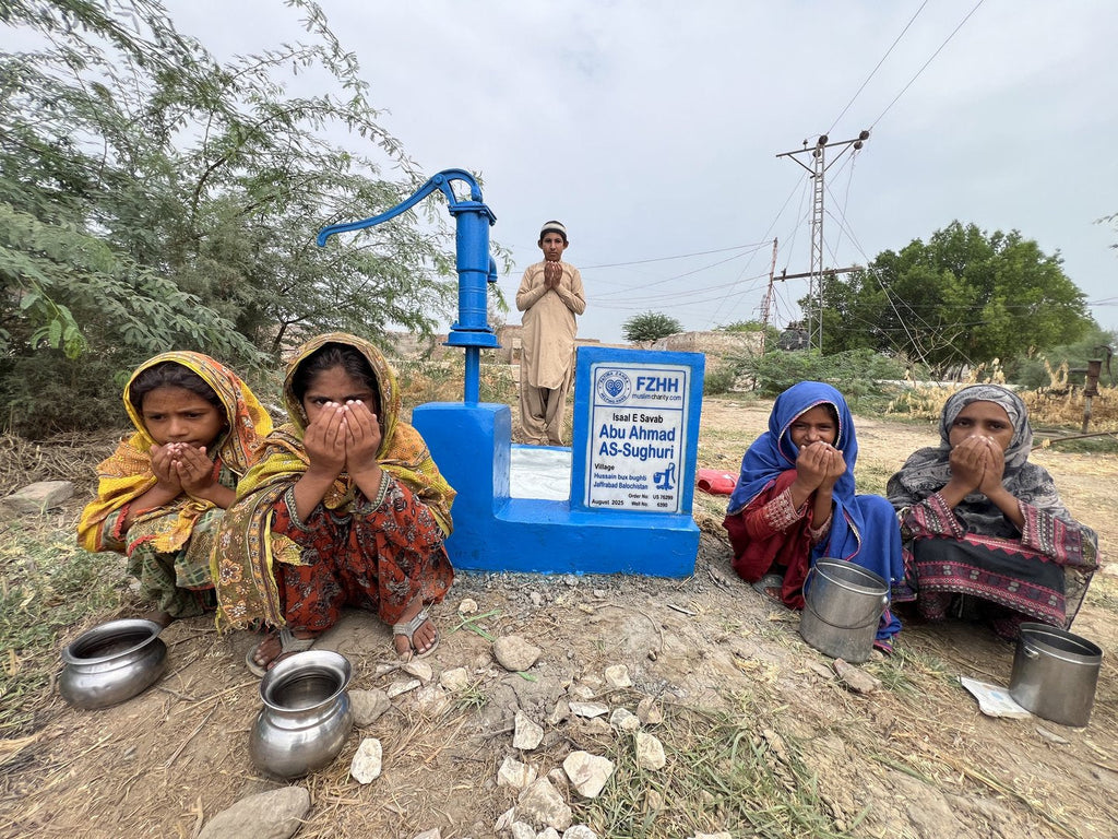 Abu Ahmad as-Sughuri - Order no. US 76299 - Well no. 6390