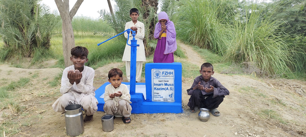 Imam Musa Kazim(A.S) - Order no. US 75701 - Well no. 6382